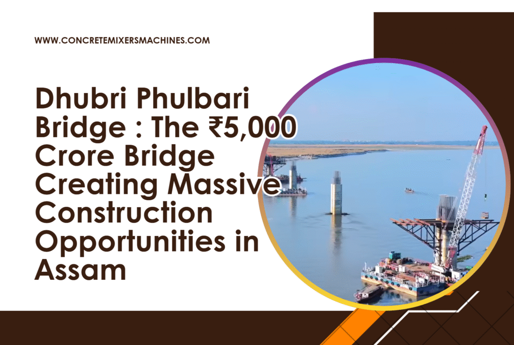 Dhubri Phulbari Bridge